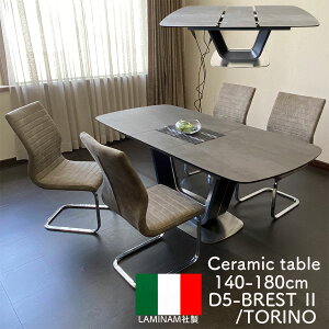 10%offN[|zz yJݒuz _CjOZbg 5_ Lk 140-180cm 4lp L Z~bNe[u C^AZ~bNgbv _[NO[V uXg2/gm yRCPz