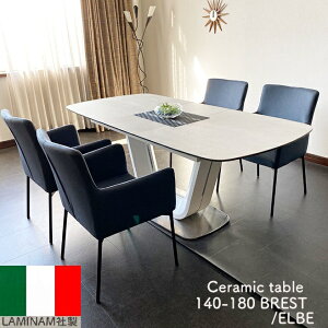 10%offN[|zz yJݒuz _CjOZbg 5_ Lk 140-180cm 4lp L Z~bNe[u Z~bNgbv _CjO`FA zCgV uXgWH/GxyRCPz