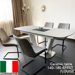 10%offN[|zz yJݒuz_CjOZbg 5_ Lk 140-180cm 4lp L Z~bNe[u C^AZ~bNgbv JeBo[`FA uXgWH/C[Y yRCPz