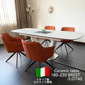 10%offN[|zz yJݒuz _CjOZbg 5_ Lk 180-220cm 4lp L Z~bNe[u Z~bNgbv ]`FA zCgV uXgWH/[^X yRCPz