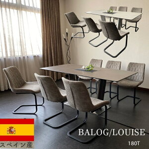 Z~bN _CjOZbg 7_ 180cm 6lp XyCZ~bNe[u Z~bNgbv e[u _CjO`FA JeBo[ obO/C[Y