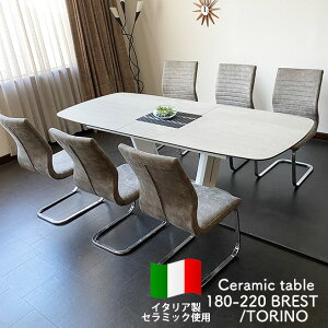 yJݒuzZ~bN _CjOZbg 7_ Lk 180-220cm 6lp L Z~bNe[u C^AZ~bNgbv zCgV uXgWH/gm yRCPz