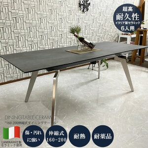 10%offN[|zz Z~bN _CjOe[u Lk 160-200cm Z~bNe[u C^AZ~bN 4lp 6lpL e[u Z~bN O[V MELYɋ Z~bN