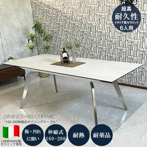 10%offN[|zz yAEgbgzZ~bN _CjOe[u Lk 160-200cm Z~bNe[u C^AZ~bN 4lp 6lpL e[u Z~bN zCgV MEL
