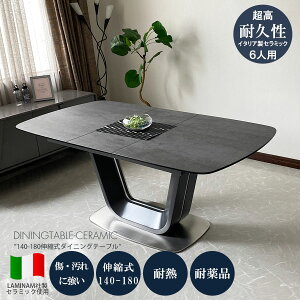10%offN[|zz _CjOe[u Z~bNe[u Lk Z~bN L 140-180cm C^AZ~bNgbv He[u  Ƌ _ Z~bN 4lp 6lp 