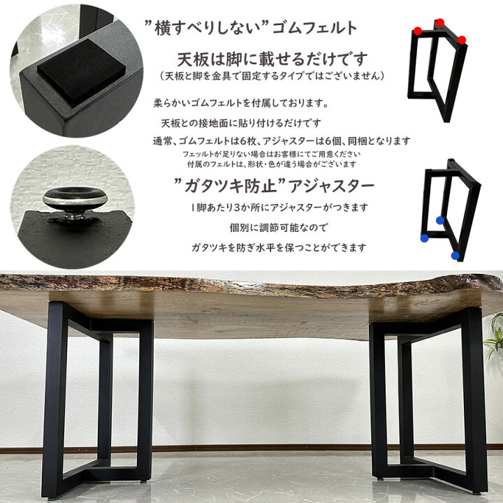 楽天市場】【期間中10%off】 一枚板用脚 2本セット パーツ 脚のみ 【 T 