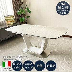 10%offN[|zz _CjOe[u Z~bNe[u Lk Z~bN L 140-180cm C^AZ~bNgbv He[u  Ƌ Z~bN 4lp 6lp ME