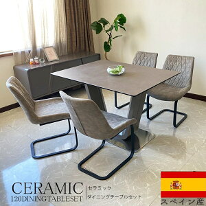 10%offN[|zz _CjOZbg 5_ 120cm 4lp XyCZ~bNe[u Z~bNgbv e[u _CjO`FA JeBo[ obO/C[YyRCPz