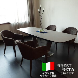 10%offN[|zz yJݒuz_CjOZbg 5_ Lk 180-220cm 4lp L Z~bNe[u C^AZ~bNgbv t@ubN`FA yD5FFABz uXg x[^yRCP