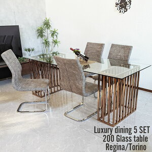 10%offN[|Ώ KX _CjOe[uZbg 4l| _CjOe[u KX 200cm 4lp KXe[u KX Vv e[u  JeBo[`FA W[i/g