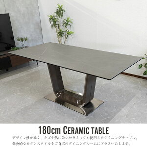 10%offN[|zz yԌ艿iz Z~bN _CjOe[u 180cm 4lp 6lp Z~bNe[u Z~bNgbv e[u zCgV/O[V hiEyRCPz