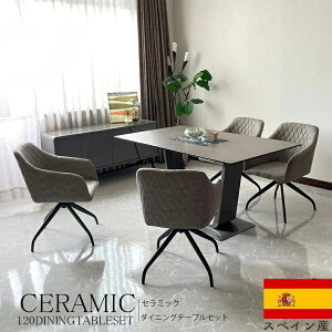 10%offN[|zz Z~bN _CjOZbg 5_ 120cm 4lp XyCZ~bNe[u Z~bNgbv e[u _CjO`FA ]`FA obO VGiyRCPzgݒuΉ