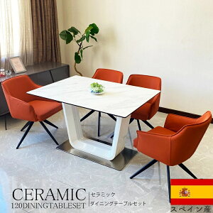 10%offN[|zz Z~bN _CjOZbg 5_ 120cm 4lp XyCZ~bNe[u Z~bNgbv e[u _CjO`FA ]`FA obO [^X RCP gݒuΉ