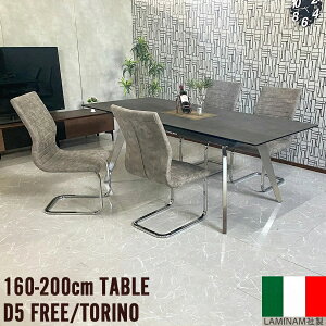 10%offN[|zz yJݒuz_CjOZbg 5_ Lk 160-200cm Z~bNe[u C^AZ~bN 4lp 6lpL JeBo[`FA e[u Z~bN O[V