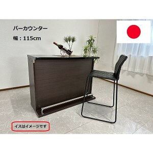 yAEgbgz115cm o[JE^[ { nCOXV[g e[u JE^[e[u Lb`JE^[ i JE^[ Lb` [ I  [ Lb`bN  