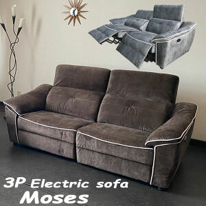 モダン ソファ カウチ 通販 価格比較 価格 Com