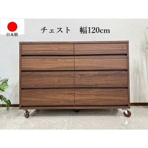 10%offN[|zz yAEgbgz [`FXg 120cm 4i { jAX [ ^X [ \y `FXg m_X i i 70214A