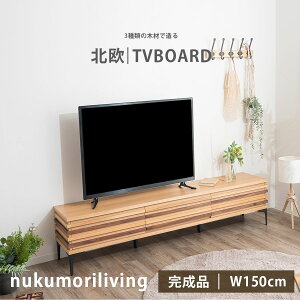 er{[h 150cm [{[h er AV[ y150IIzTV [o[ AVbN erbN [{[hؐ k tbv er i TV ot rO[ VR [ I