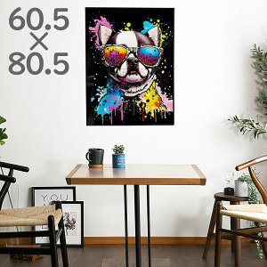 1I11%offN[| NX^A[g A[g|X^[ t[t G 60cm 80cm LL A[gpl NX^ zt Ǌ|A[g CeA A[g EH[fR _A[g pl