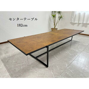 10%offN[|Ώ yAEgbgz Z^[e[u 182cm xC[ e[u [e[u ChTCY  rO i 60627A