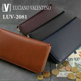 LUV-2081 Luciano Valentino ルチアーノバレンチノ サラマンダーパンダ ラウンド財布