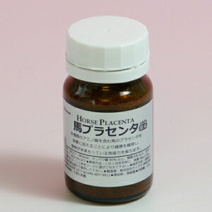 Diara(fBA) VR100%ynvZ^z@15g