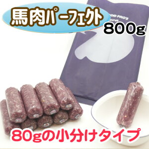 VDiara(fBA) np[tFNg~`yP[VO 80g×10{z800gyYEⓀnzSESI