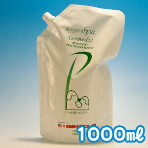 efBbNVv[@l1000mlh~lVv[qE畆AM[̎qɃIXXI