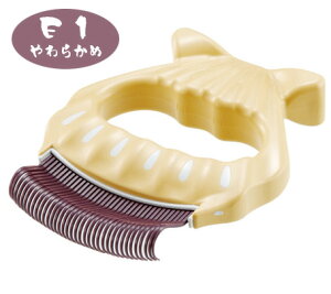 яpuV@sR[ E1(炩)y^E^EcV[hbOELpzlR|X