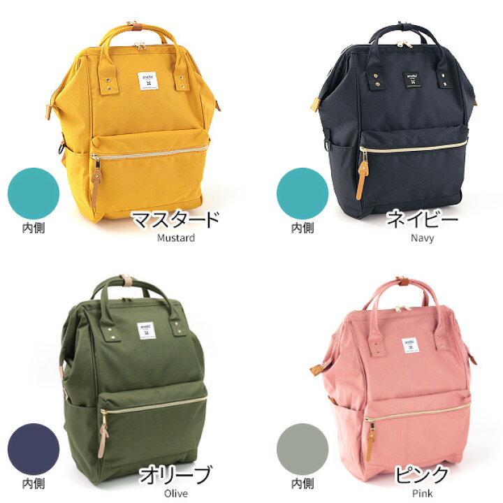 Anello アネロ キャンバス ネイビー レディース 口金リュックサック Sale 92 Off アネロ