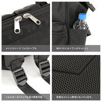 楽天市場 予約販売 7月中旬発送予定 限定販売につき再販 再入荷予定無し Anello アネロ ディズニー 口金リュックr レギュラーサイズ ミッキーマウス プリント Anello正規取扱店 取扱限定商品 Dai S001 ナチュラルベリー Natural Berry
