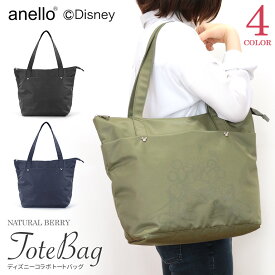 楽天市場 Anello ディズニーの通販