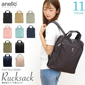 anello GRANDE �A�l���O�����f �����b�N �g�[�g�^�����b�N A4 ��e�� �y�� ���� ������� ���킢�� �ʋ� �ʊw �L���r�� ���q ���j�Z�b�N�X ���f�B�[�X �����Y �j�����p CABIN GTM0171Z �ʋ� �ʊw�ySALE