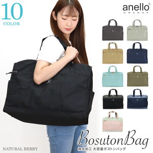 AlOf {XgobO 2WAY V_[ H e 35L y Ċ2xڈ H~1xڈ Cws s h X|[c  w Z ̎q q fB[X 