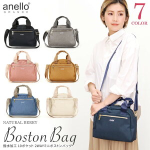 anello GRANDE �A�l���O�����f 2WAY�{�X�g���o�b�O �V�����_�[�o�b�O �~�j ������o�b�O �T�u�o�b�N 10�|�P�b�g ���ʝ��� �ۃ|�� A5���[ �y�� �y�� ������ �΂߂��� ������� ���f�B�[�X GTT0472Z ��