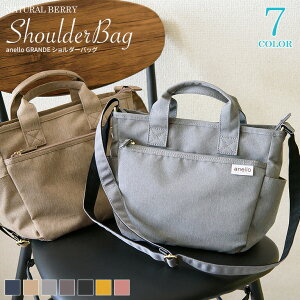 anello GRANDE Al Of yV_[obO g[gobO y SPے|GXe g[g^V_[obO y o s GUH2315Z ʋ ʊwySALEz