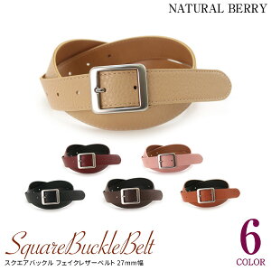 11/20܂SALE Iׂ郌fB[Xxg2{ȏ10OFFN[| / xg fB[X 27mm XNGAobN Vo[ v yszySALEz