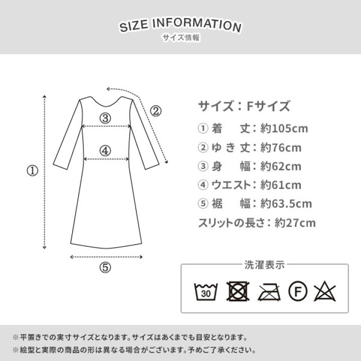 楽天市場 スリット入りスウェットワンピース レディース 秋冬 裏起毛 長袖 あったか パーカーワンピ フード付 スリット ミディアム丈 ロング丈 ゆったり スウェット 無地 服 カジュアル トレンド ナチュラルベリー Natural Berry