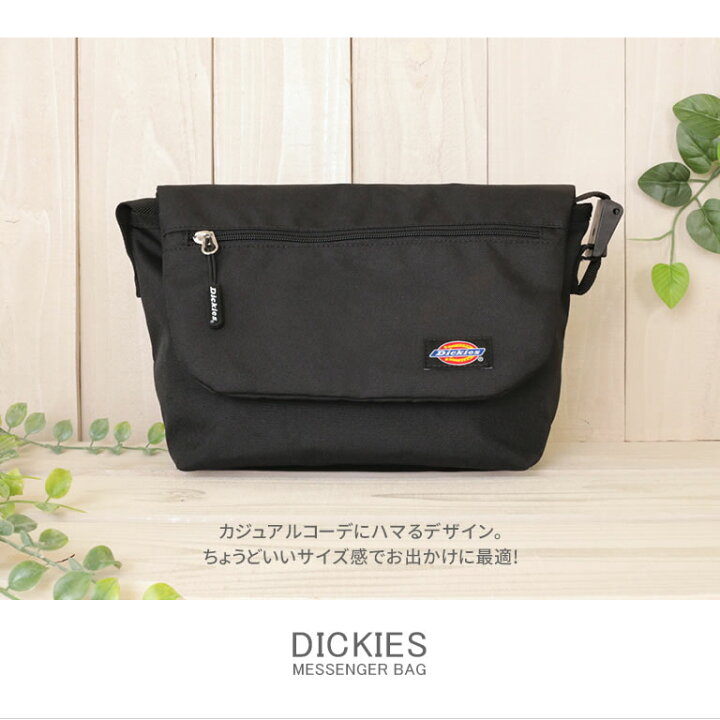 楽天市場 ネコポス 送料無料 Dickies ディッキーズ ロングセラー ミニメッセンジャーバッグ ショルダーバッグ メンズ レディース 男女兼用 キッズ タブレット収納 ナチュラルベリー Natural Berry