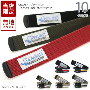 Iׂ2{ȏ10OFFN[| / GEVAERT Qog xg YKKА yʃobNgp 35mm Sxg zxg X܌薳nJ[ Z^[C xM[ngp { Y fB[