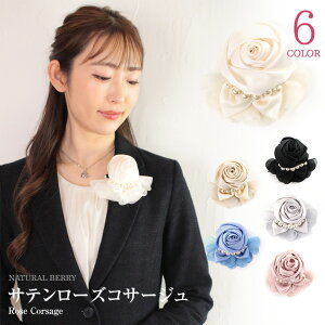 p[t Te[YRT[W tH[} ANZT[ fB[X Ǝ w  2 nhCh yEP[XtzyszySALEz