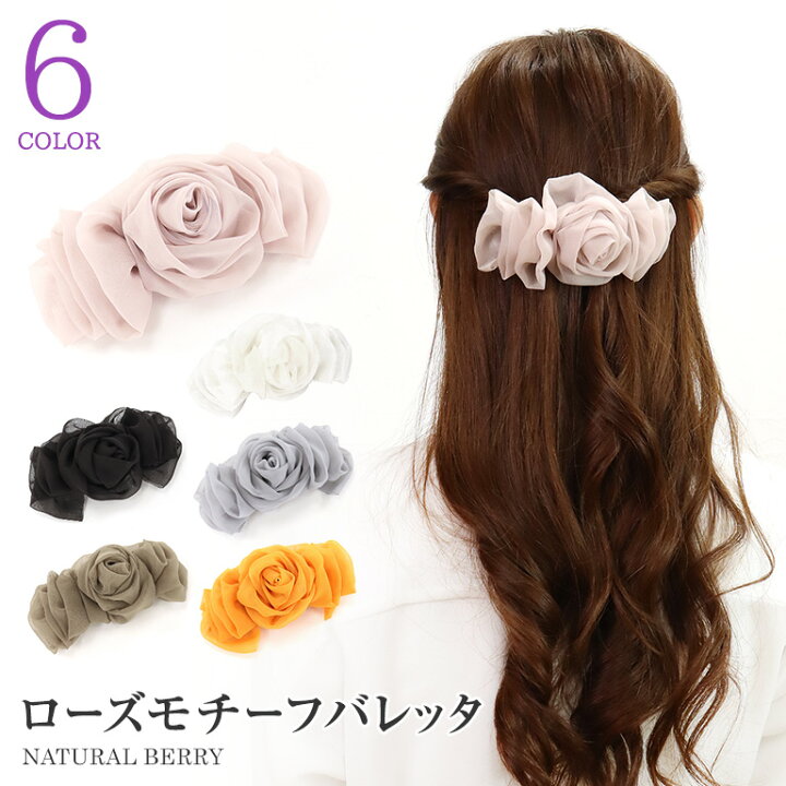 楽天市場】ローズモチーフバレッタ バレッタ 韓国 大きめ ヘアアクセ  