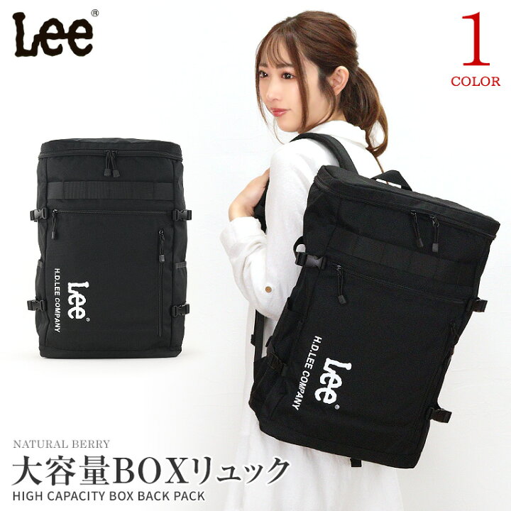 楽天市場】Lee リー BOX型リュック 25L ボックス型 撥水加工 リュック 