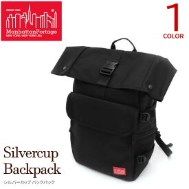 Manhattan Portage マンハッタンポーテージ バックパック リュックサック メンズ レディース シルバーカップ MP1236 Silvercup Backpack 国内正規販売店 入学 卒業 通勤 通学