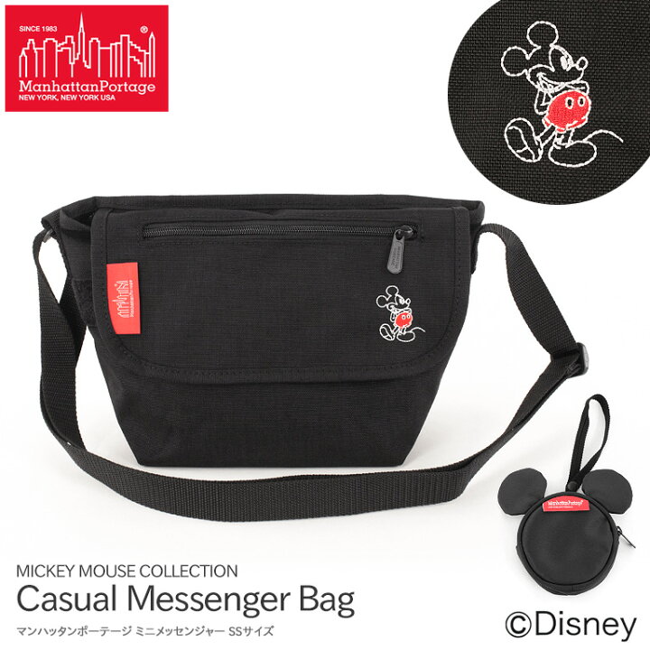 楽天市場 Manhattan Portage マンハッタンポーテージ ミニメッセンジャー Ssサイズ ミッキーマウス ディズニー Casual Messenger Bag Mickey Mouse 21 Mp1603mic21 正規販売店限定サイズ 限定ポーチ付き メンズ レディース ナチュラルベリー Natural Berry