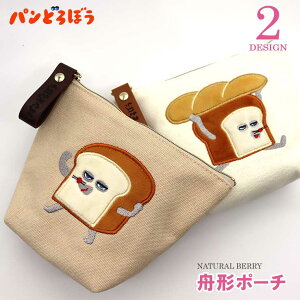 pǂڂ D`|[` `|[` ~j|[` ӂӂ탏by G{ LbY fB[X PDB-070 PDB-071