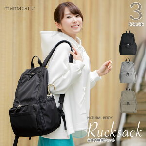 }U[YobO bN }U[YbN e  A4TCY[  R hL 17|Pbg y qA q fB[X }}  Vv bNTbN }}J mamacaru SOBIA