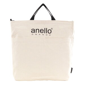 anello GRANDE AlOf g[gobO V_[obO 2WAYg[g RbgLoXCT e A4[ ΂ߊ| | l JWA  ʋ ʊw }U[YobO Y f