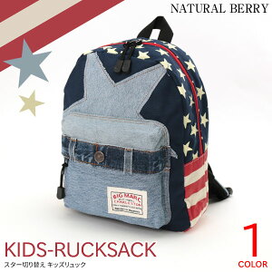 LbY bN X^[؂ւfjbN g 90cm130cmx JWA bNTbN fCpbN q ʉ  o   MOMENTUM KIDS ^LbY