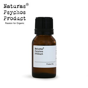 ココナッツキャリアオイル 15ml【宅急便指定商品】手作り化粧品 原料 植物油 天然オイル ボディオイル マッサージオイル ヘアケア スキンケア 手作り石鹸